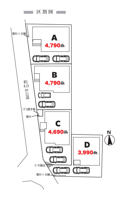 さいたま市西区三橋　第2期　新築一戸建て　ハートフルタウン　Cの区画図|C号棟