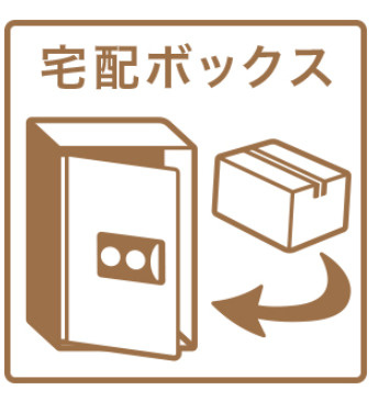 BC生駒Cのその他