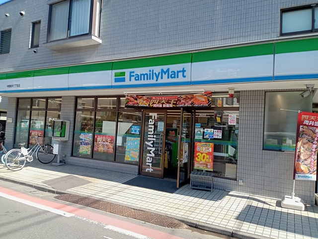 Ｙ，ｓクレスト中野の周辺|ファミリーマート中野新井二丁目店