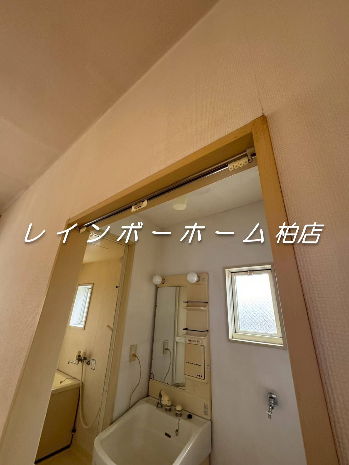 ▶非対面対応◀接客・申込・契約オンライン！LINE×相談可！
