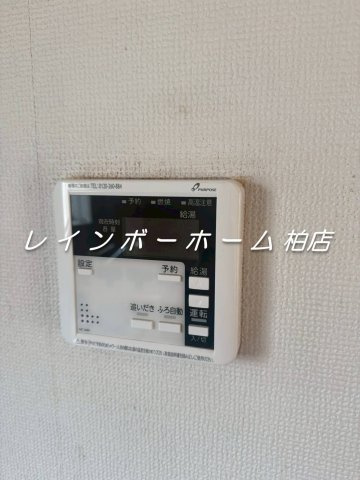 ▶非対面対応◀接客・申込・契約オンライン！LINE×相談可！