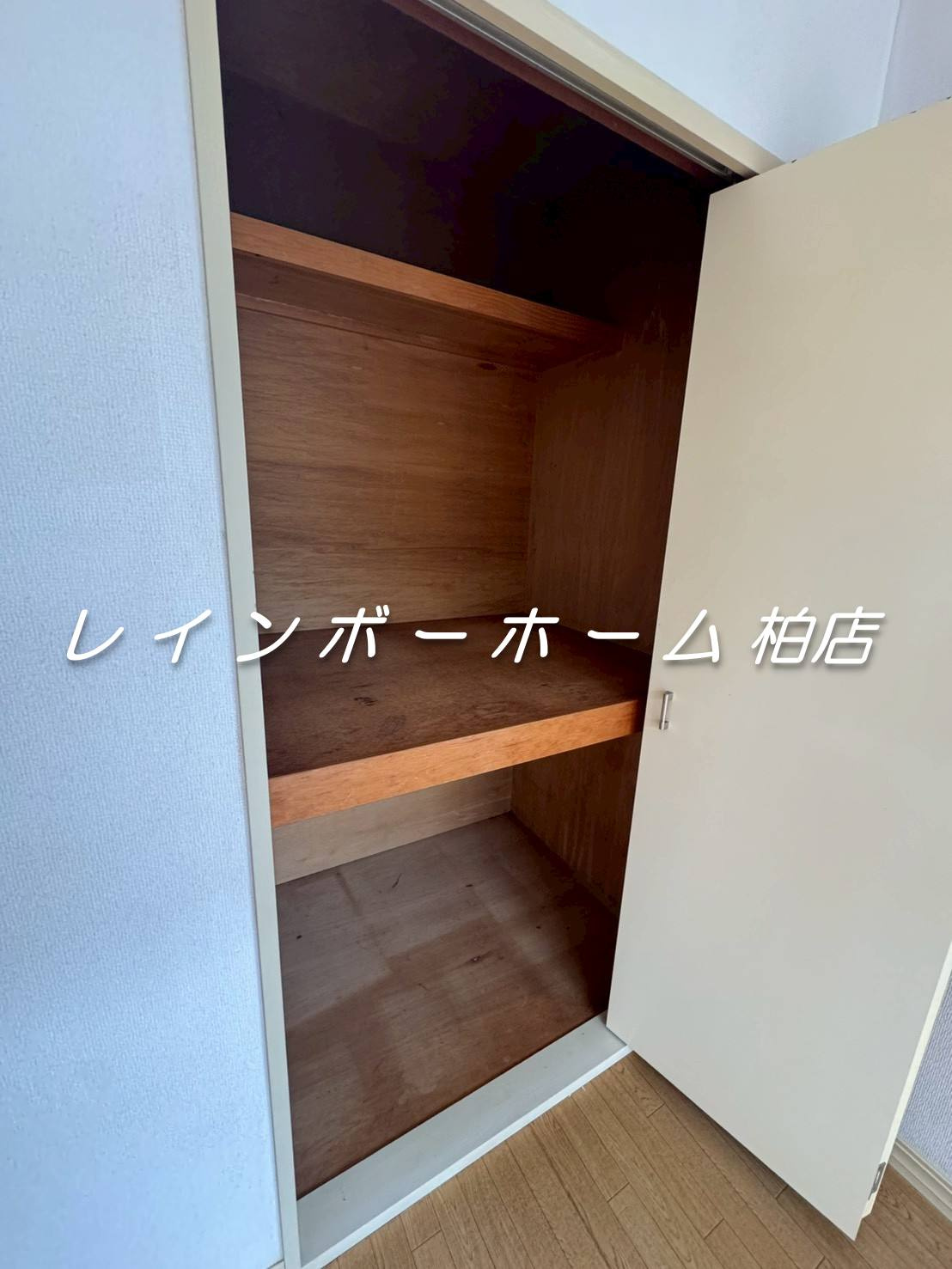 ▶非対面対応◀接客・申込・契約オンライン！LINE×相談可！