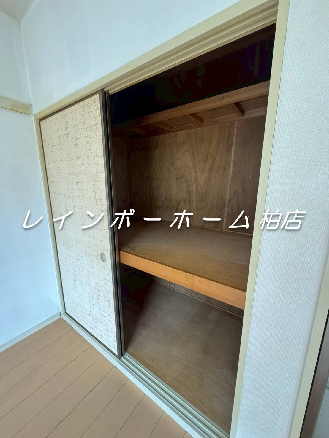 ▶非対面対応◀接客・申込・契約オンライン！LINE×相談可！