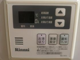 【設備】 | リヴァサイドフラッツ八王子(リヴァサイドフラッツハチオウジ)