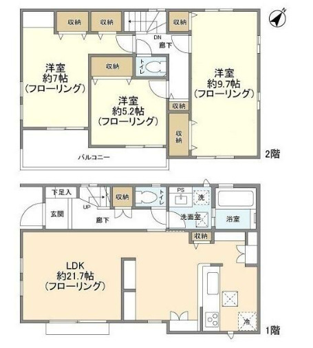 【間取り】 | Kolet高根公団
