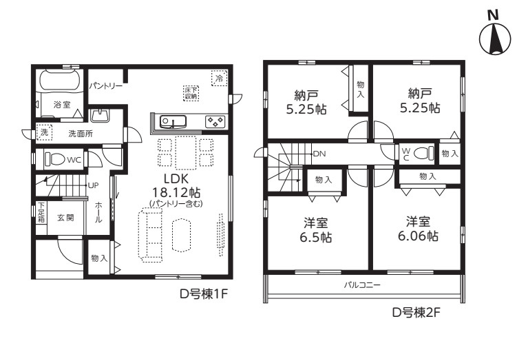 さいたま市西区三橋　第2期　新築一戸建て　ハートフルタウン　D