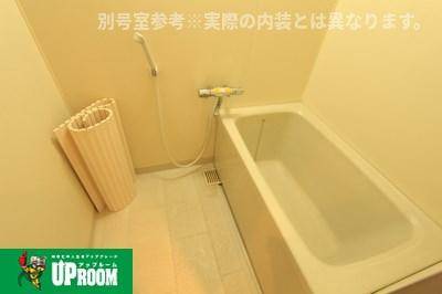 フォートレスIの浴室