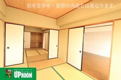 フォートレスIの和室