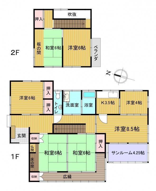 皆瀬町戸建ての間取り