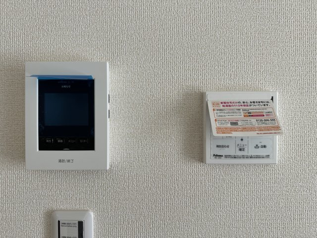 神戸市西区王塚台6丁目新築戸建４号棟のその他