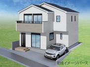 【仲介手数料０円】藤沢市花の木　新築一戸建ての画像