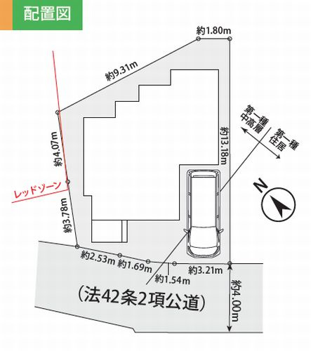 【区画図】 | 【仲介手数料０円】藤沢市花の木　新築一戸建て | 藤沢市花の木　新築一戸建て