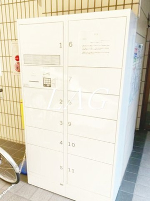 【その他共用部分】 | スカイコート両国 | 宅配ボックスです。