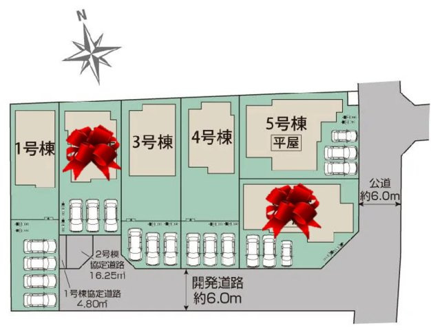 【ブルーミングガーデン】　宇都宮市江曽島町　全6邸の区画図|早くも2邸成約済みです！