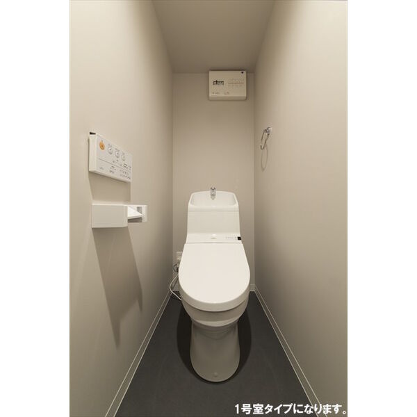 ラネージュ五色山のトイレ