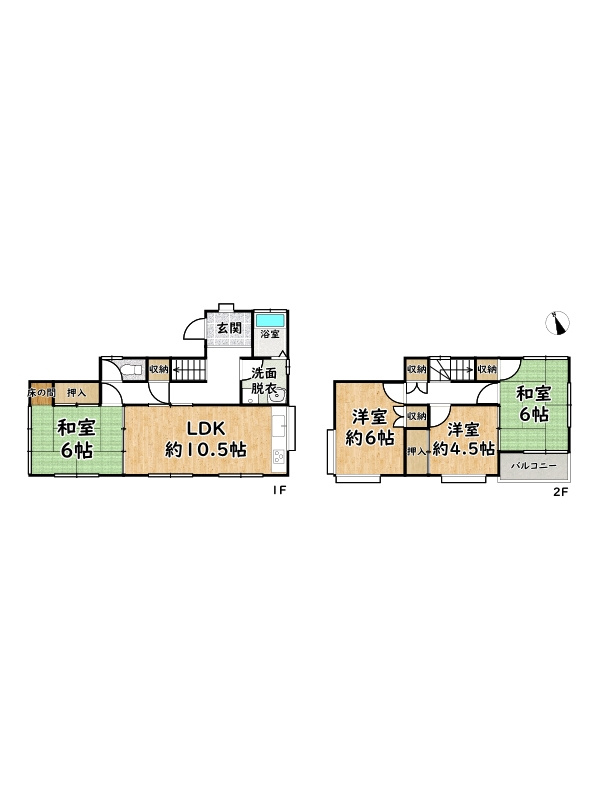 姫路市北平野6丁目/中古戸建