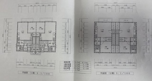 天草市本渡町本戸馬場　売り一棟アパートの間取り