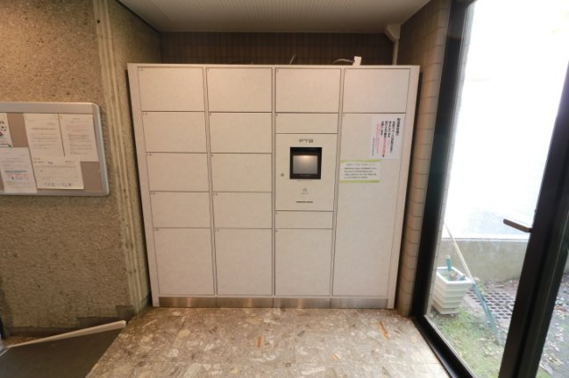 【その他共用部分】