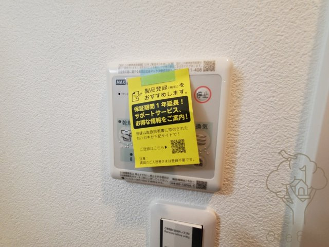 ACT DOORS天六の設備