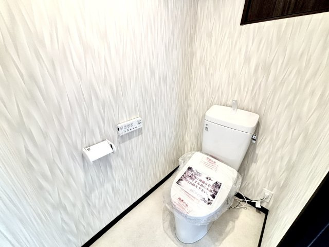 【トイレ】