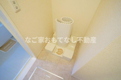 【その他】 | プロシード A棟 | ※写真は別号室