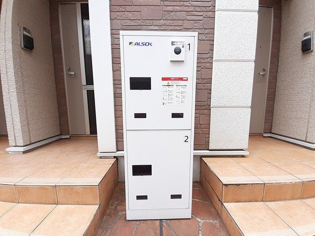 ベルメゾンのその他