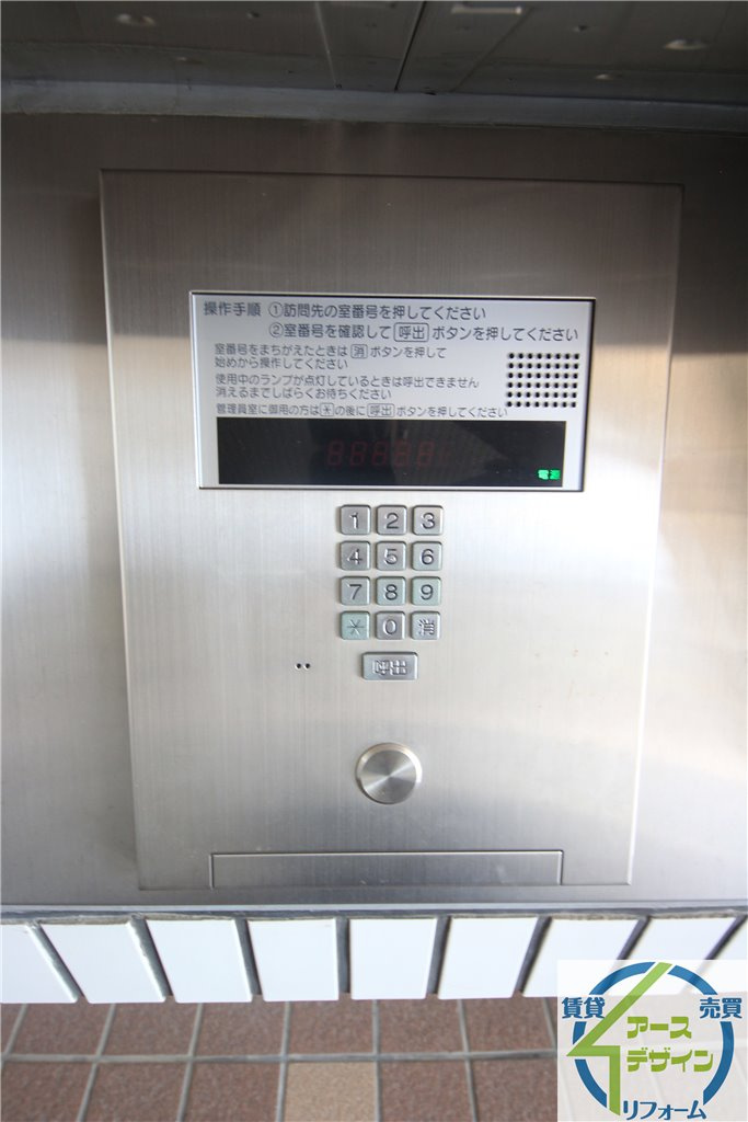 ライオンズマンション西明石北のセキュリティ