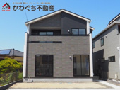 Blooming　Garden　笹木野大金谷尻　１号棟の画像