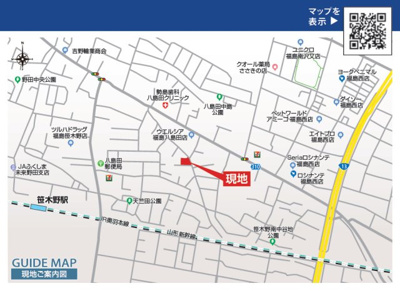 【地図】 | Blooming　Garden　笹木野大金谷尻　１号棟 | ★内覧予約でブランド米2kg★