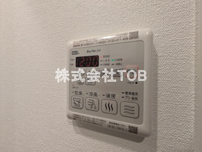 【設備】 | ALERO　BASE　Sasazuka　South