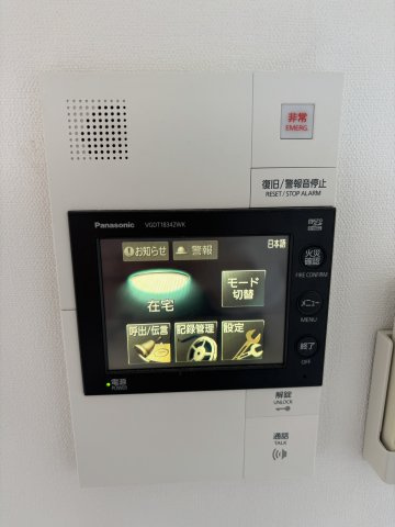 Ｍ－ＲＥＳＩＤＥＮＣＥ新大阪Ｇａｒｄｅｎの設備|モニターインターフォン