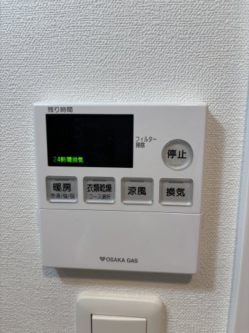 Ｍ－ＲＥＳＩＤＥＮＣＥ新大阪Ｇａｒｄｅｎの設備|浴室乾燥機