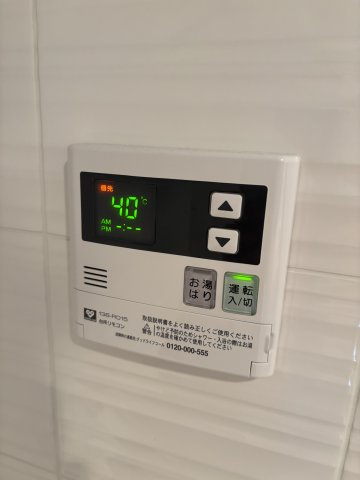 Ｍ－ＲＥＳＩＤＥＮＣＥ新大阪Ｇａｒｄｅｎの設備|給湯器