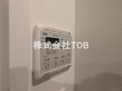 【設備】 | ALERO　BASE　Sasazuka　South