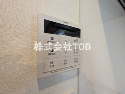 【設備】 | ALERO　BASE　Sasazuka　South