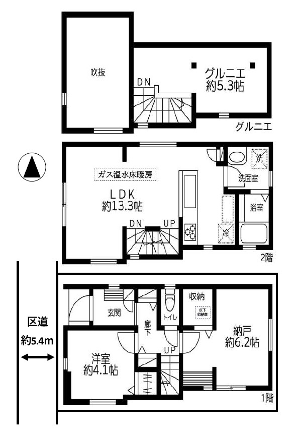 中野区野方5丁目　快適シンプルライフ　限定1棟の間取り|1LDK+S+グルニエ　敷地面積 43.97ｍ2　建物面積 56.54ｍ2