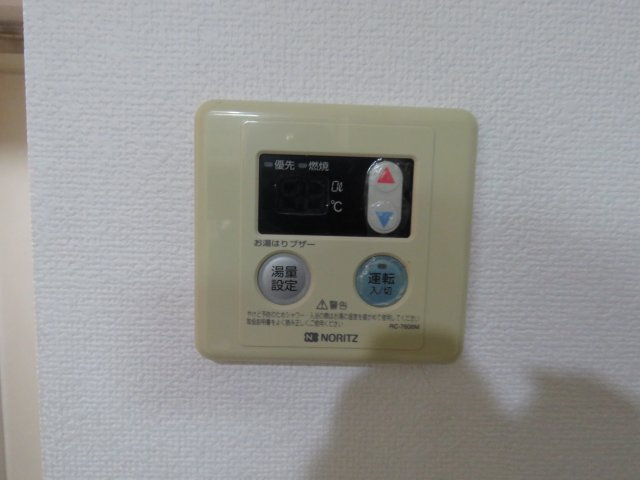 伊勢原七番館の設備|反転タイプ