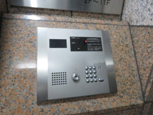 伊勢原七番館のセキュリティ|オートロック
