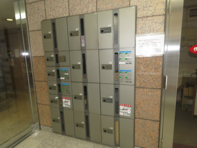 伊勢原七番館のその他共用部分|宅配ボックス
