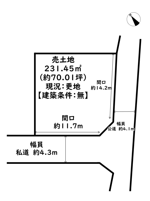 Asahiテラス北平野１期/売土地
