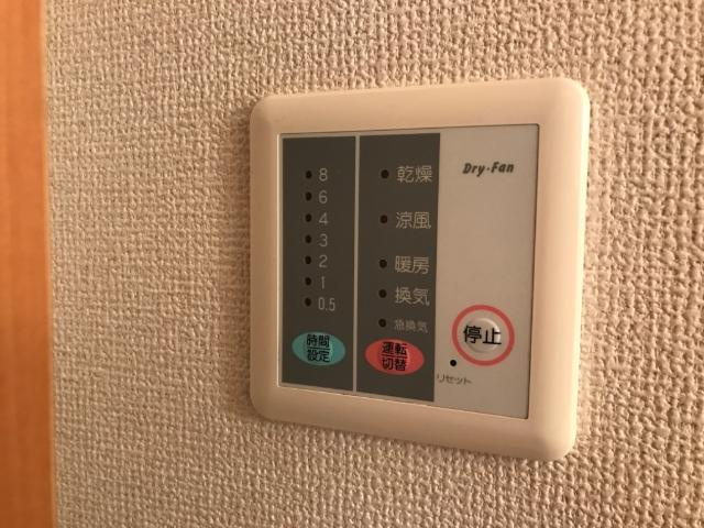 アメニティーＢの設備|室内設備