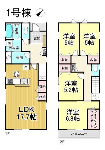 【本日ご案内可能】刈谷市井ケ谷町中切　全5棟の間取り|【1号棟】3890万円、4LDK、土地面積:136.28㎡、建物面積:106.01㎡