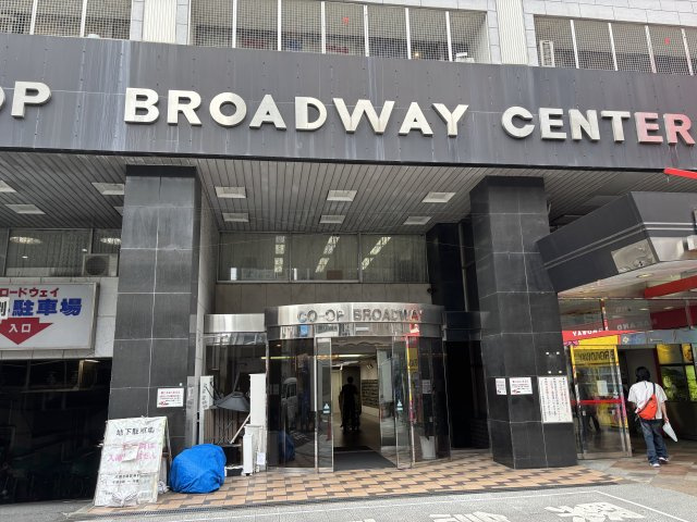 の-の画像