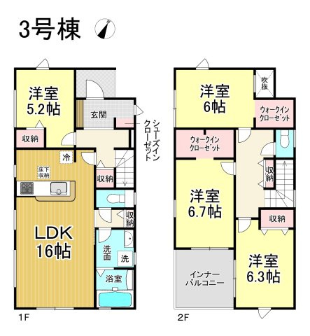 【同施工物件ご案内可能】刈谷市井ケ谷町中切　全5棟の間取り|【3号棟】4090万円、4LDK、土地面積:147.05㎡、建物面積:113.04㎡