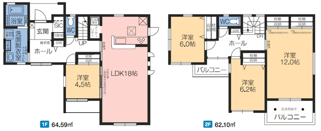 【間取り】 | 第1前橋市粕川町女渕　駐車5台＋全室南向き