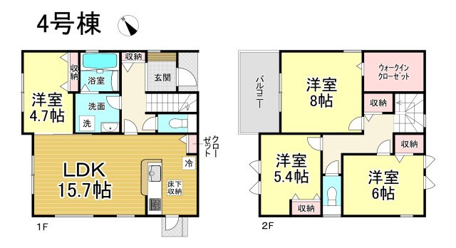 【同施工物件ご案内可能】刈谷市井ケ谷町中切　全5棟の間取り|【4号棟】3890万円、4LDK、土地面積:137.4㎡、建物面積:102.69㎡