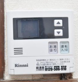 フラット中野の設備