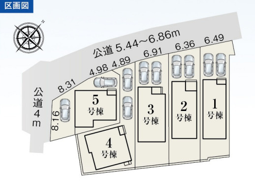 【同施工物件ご案内可能】刈谷市井ケ谷町中切　全5棟の区画図|全体区画数｜全5棟
◆駐車2台可能！(但し、車種による)
◆閑静な住宅街です♪
◎まずは、お気軽にお問い合わせください。現地を案内しながら周辺環境も見て頂けます。　　　　　　　　　　　　　　　　　　　