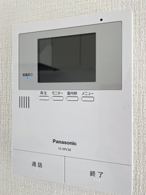 【セキュリティ】 | ミハス芦花公園 | 同物件、他のお部屋の写真です。