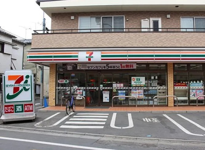 三浦ビルの周辺